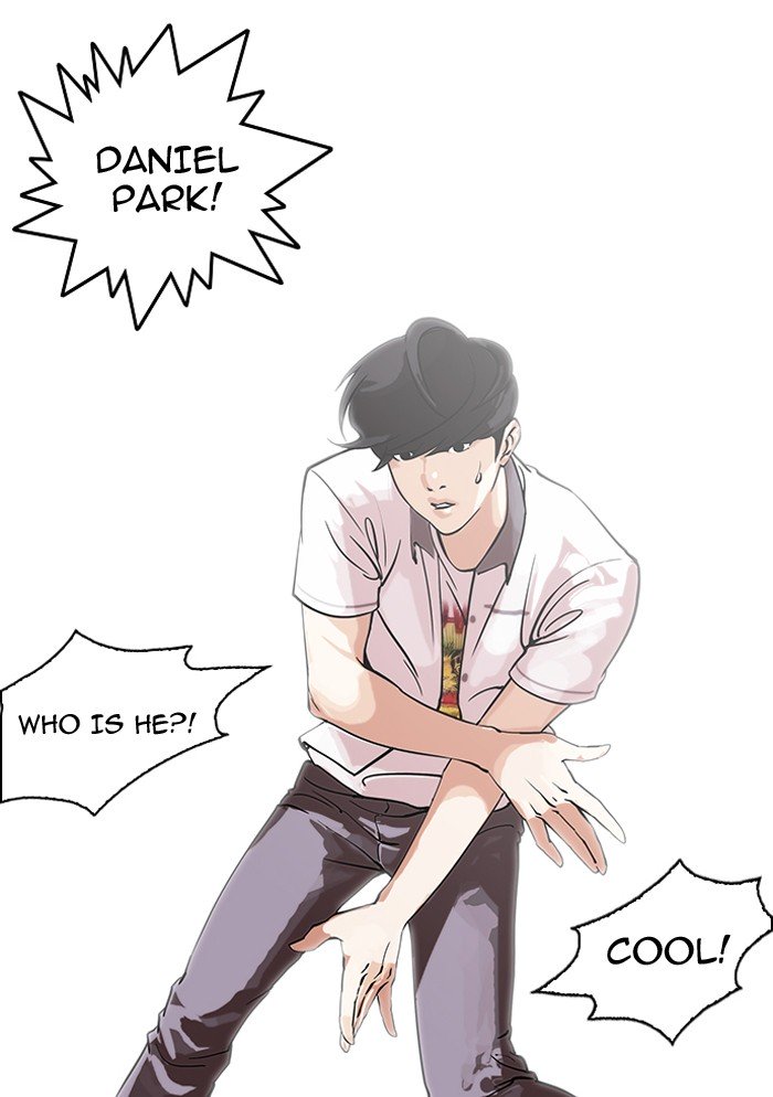 Lookism, Chapter 146 image 018