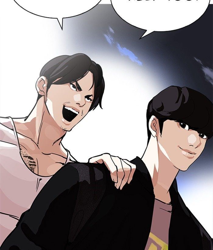 Lookism, Chapter 212 image 105