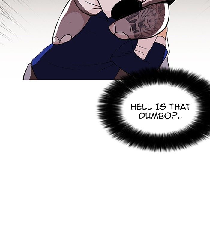 Lookism, Chapter 140 image 027