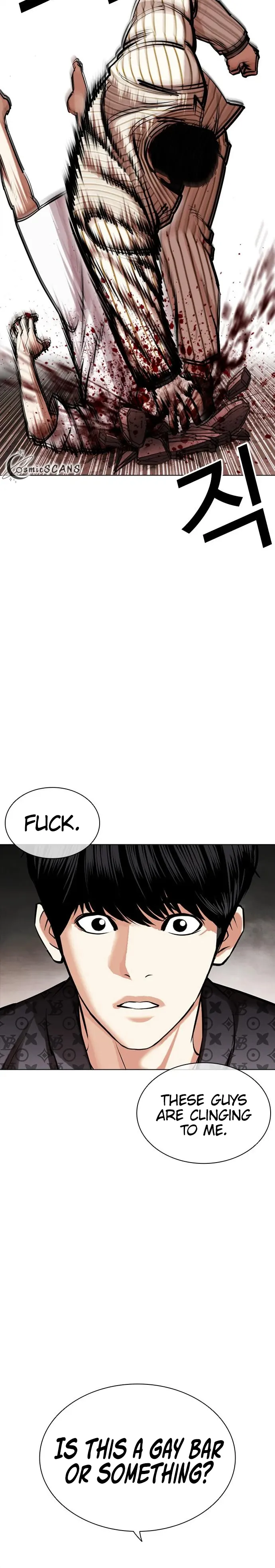 Lookism, Chapter 452 image 24