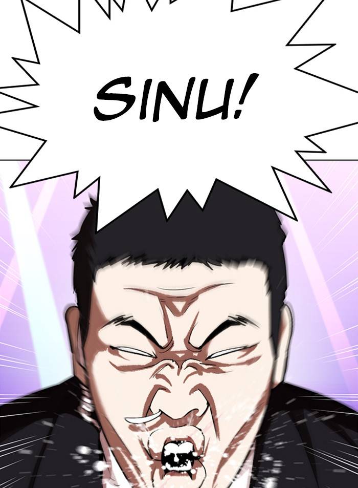 Lookism, Chapter 327 image 126