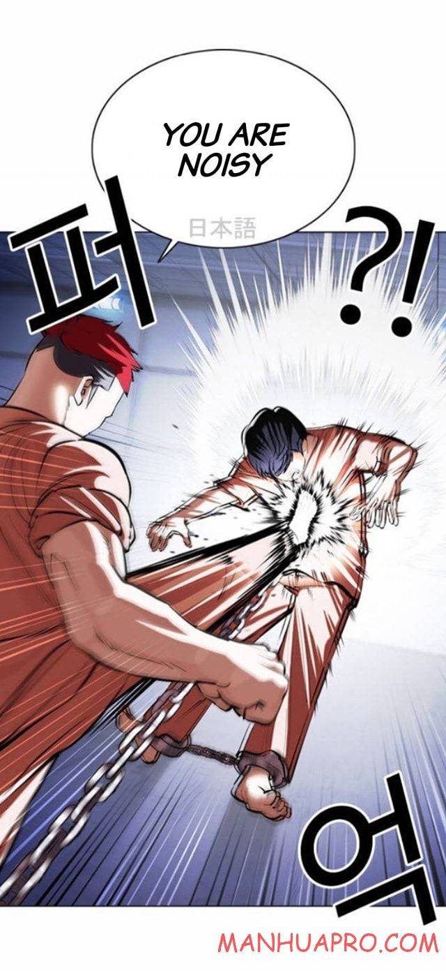 Lookism, Chapter 377 image 012