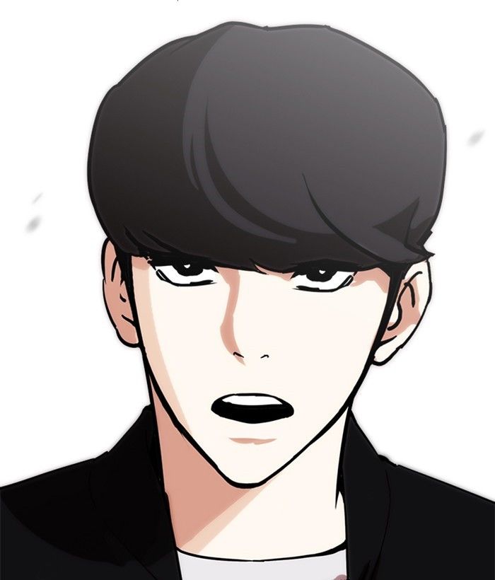 Lookism, Chapter 212 image 084