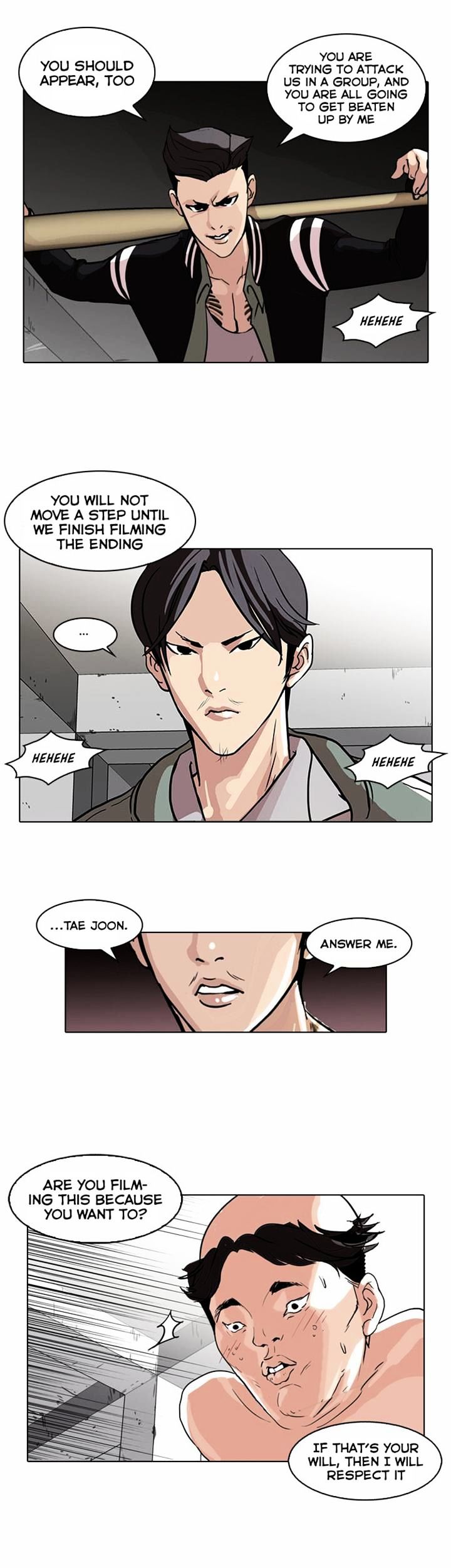 Lookism, Chapter 67 image 23