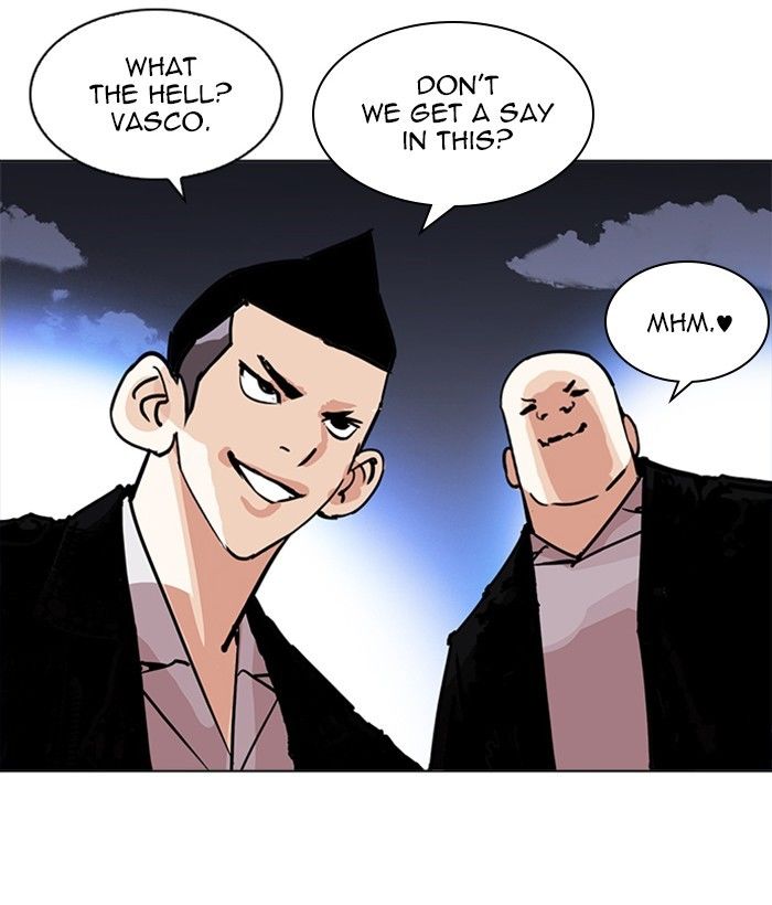 Lookism, Chapter 212 image 111