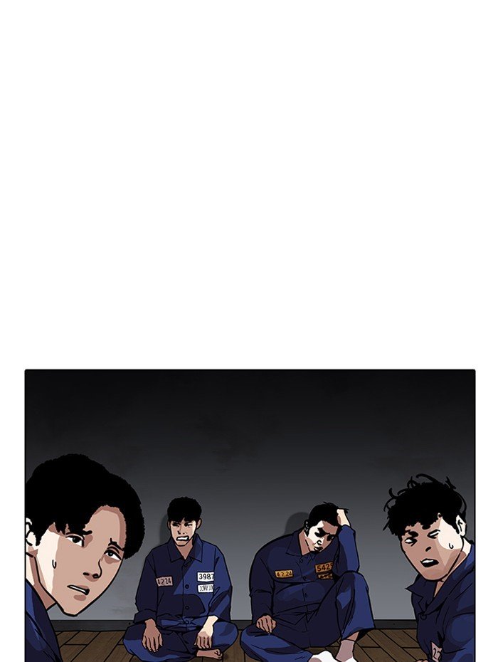 Lookism, Chapter 182 image 136