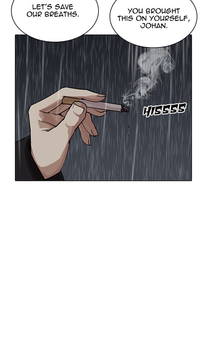 Lookism, Chapter 210 image 013