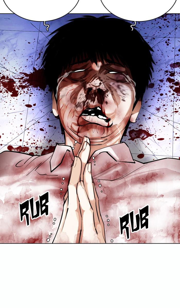 Lookism, Chapter 369 image 140