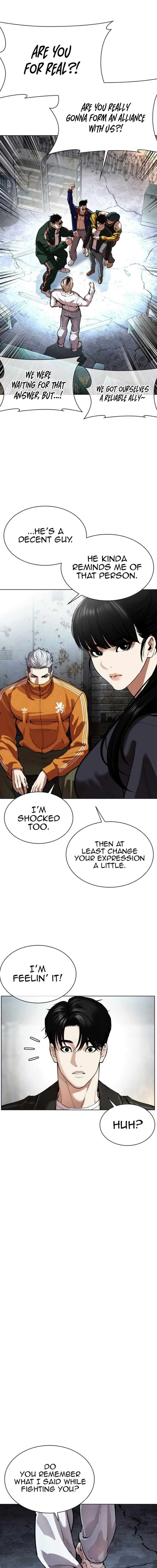 Lookism, Chapter 562 image 29