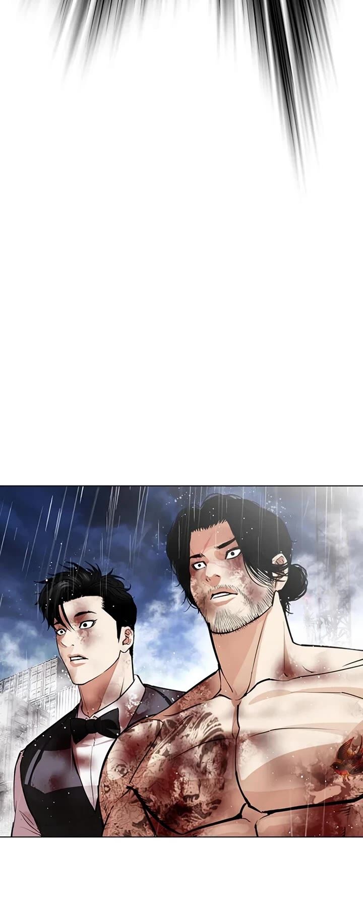 Lookism, Chapter 543 image 018