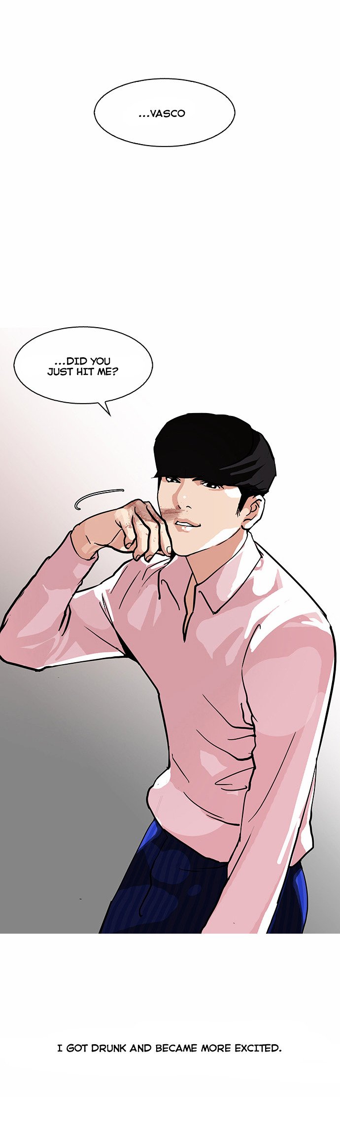 Lookism, Chapter 78 image 23