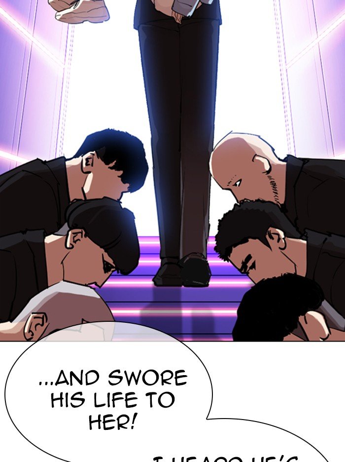 Lookism, Chapter 321 image 095