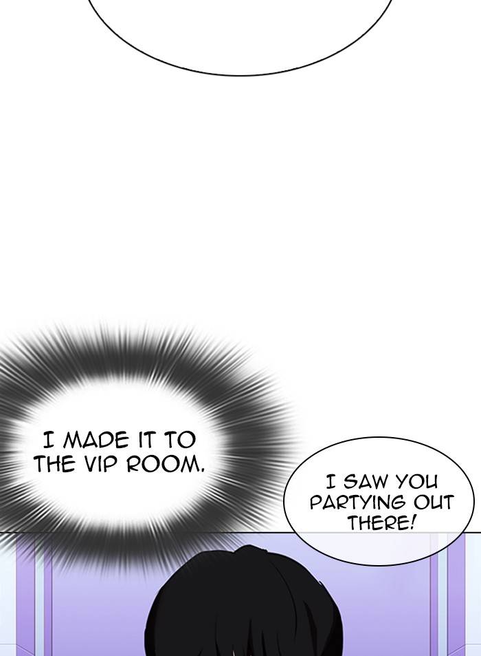 Lookism, Chapter 327 image 150