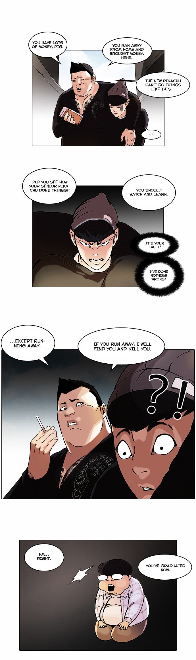 Lookism, Chapter 47 image 06