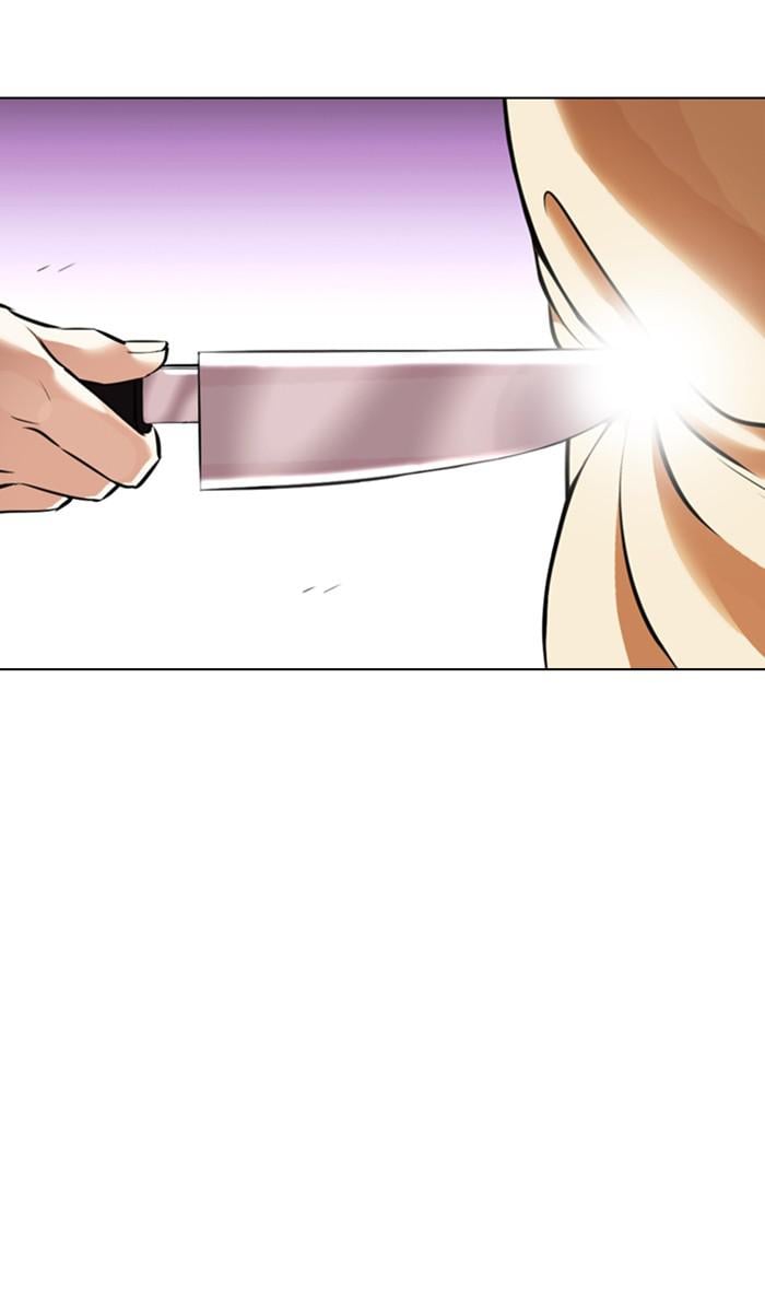 Lookism, Chapter 369 image 122