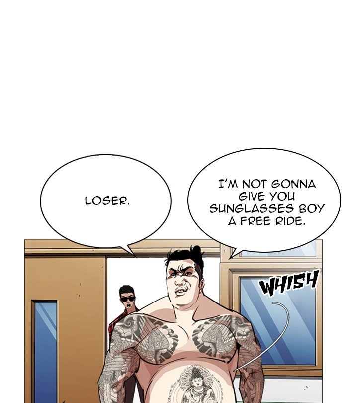 Lookism, Chapter 250 image 088