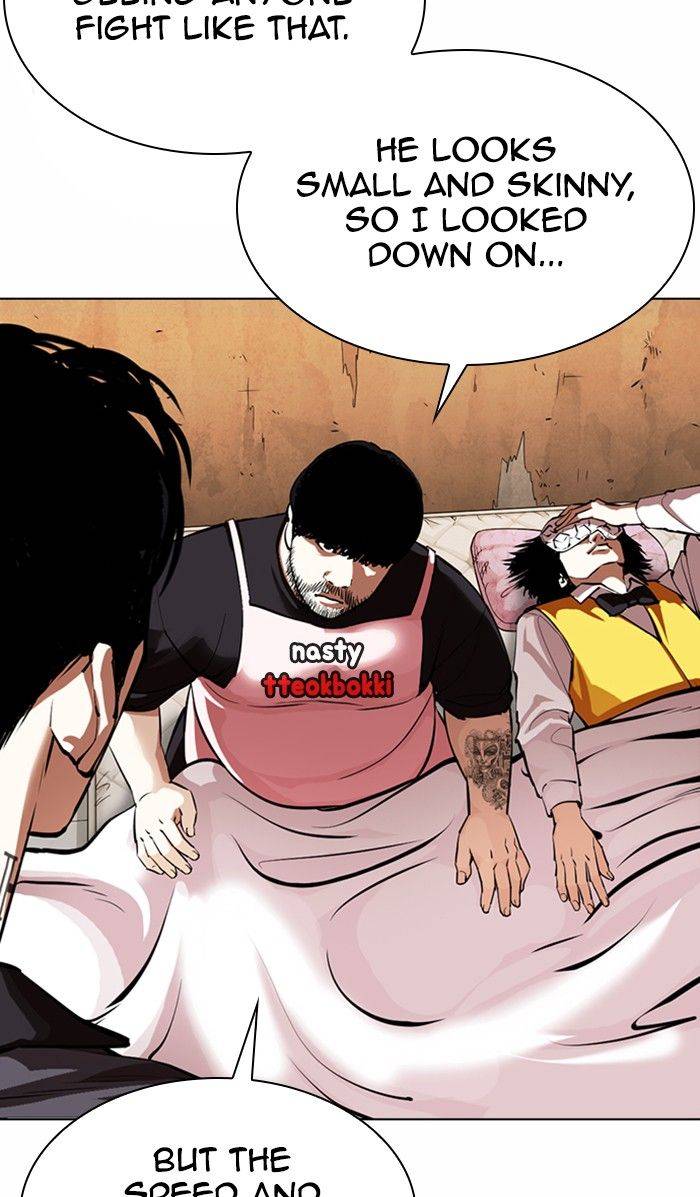 Lookism, Chapter 363 image 070