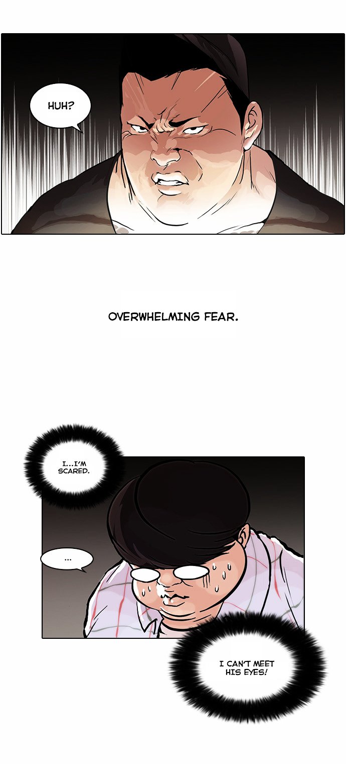 Lookism, Chapter 47 image 03