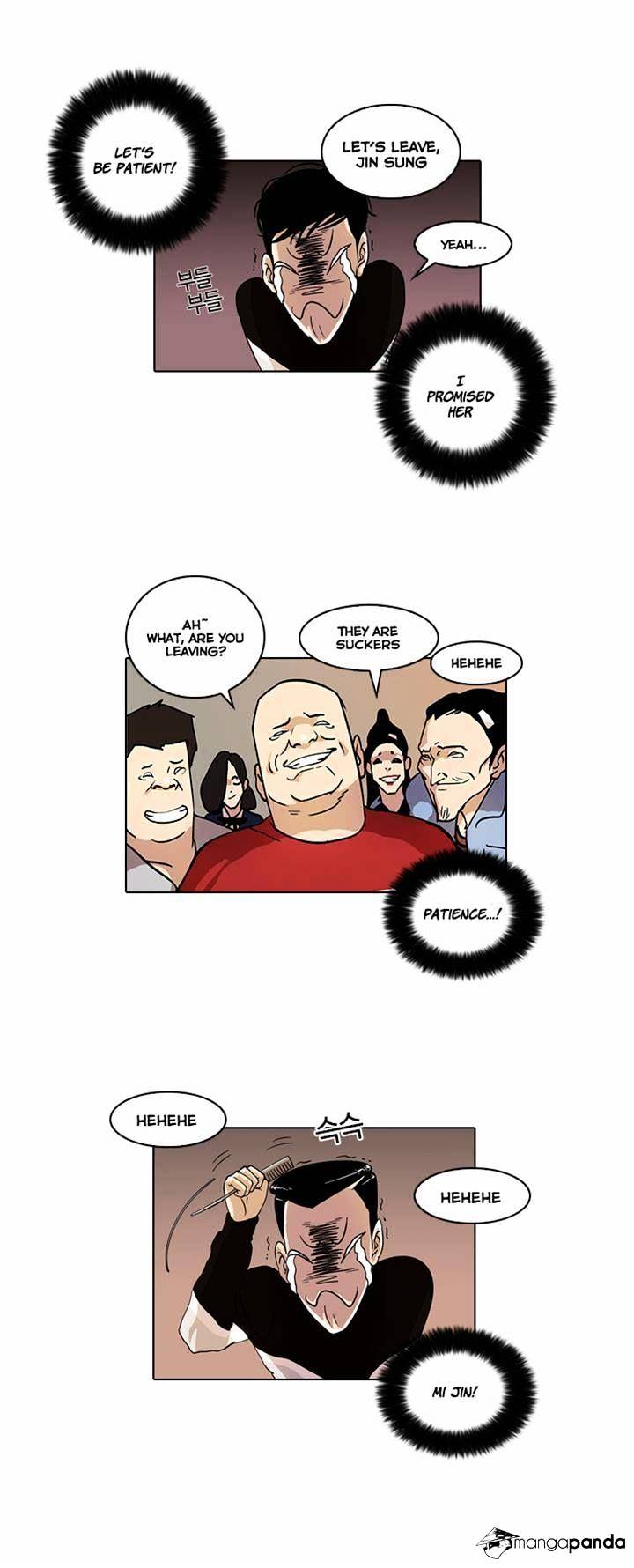 Lookism, Chapter 16 image 37