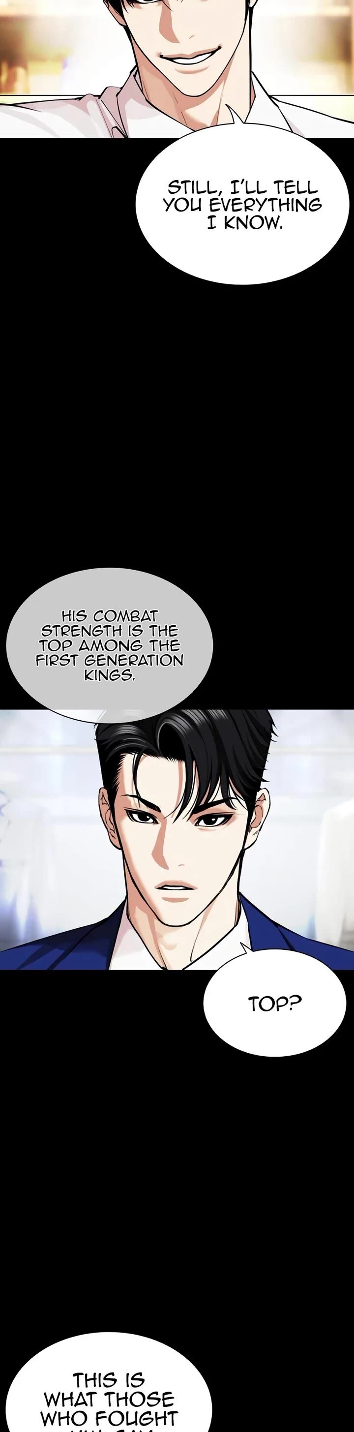 Lookism, Chapter 543 image 022