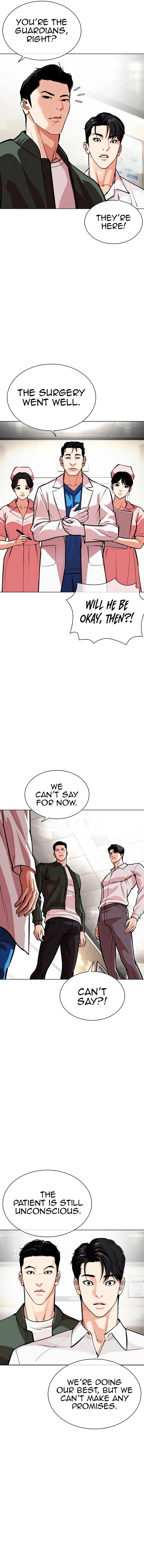 Lookism, Chapter 554 image 18