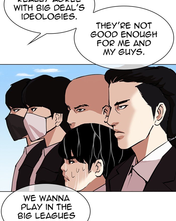 Lookism, Chapter 307 image 150