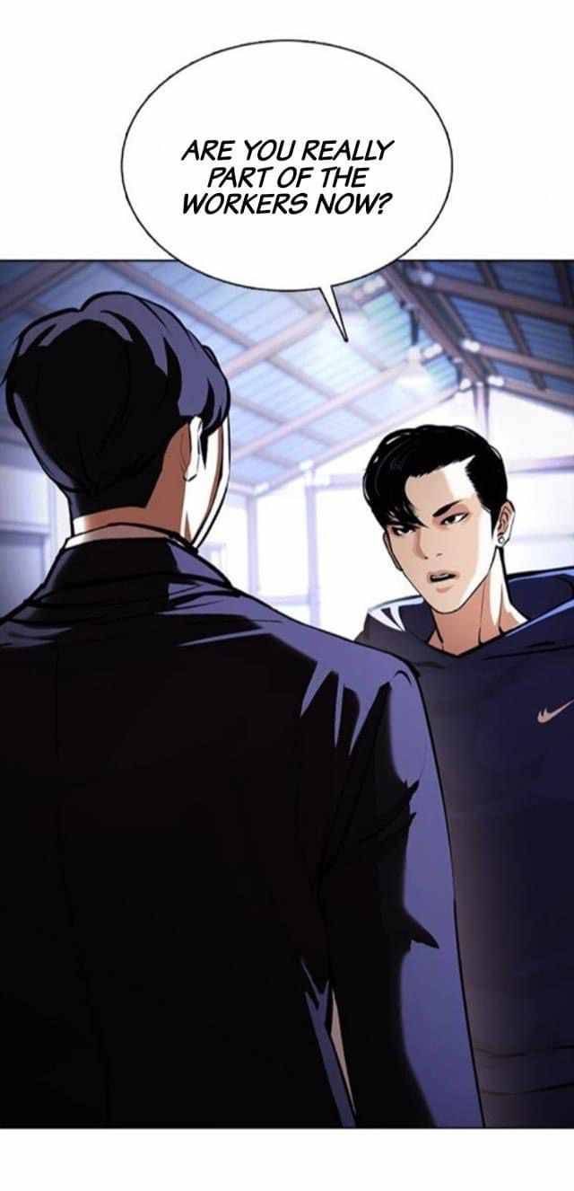 Lookism, Chapter 376 image 17