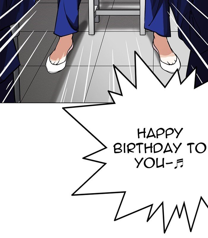 Lookism, Chapter 231 image 136