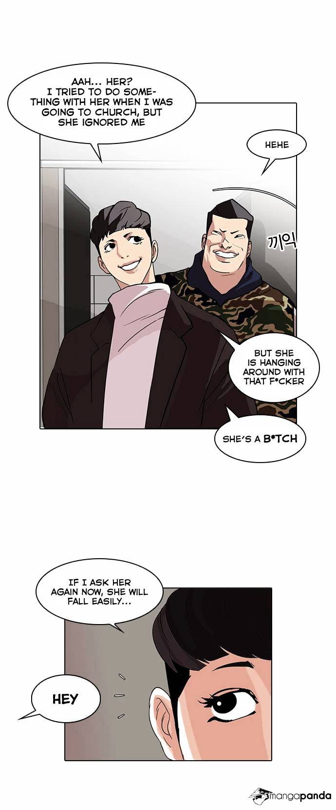 Lookism, Chapter 73 image 36