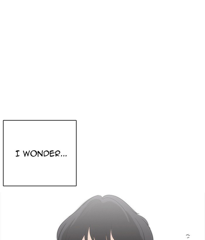 Lookism, Chapter 233 image 085