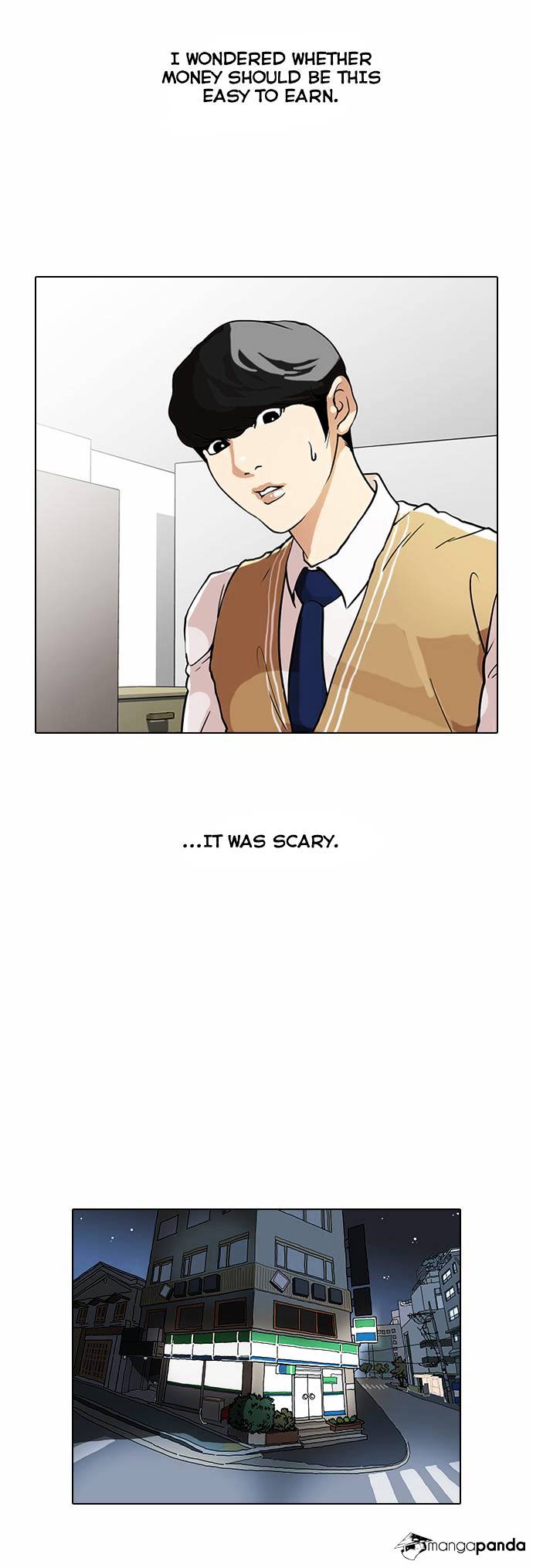 Lookism, Chapter 29 image 34