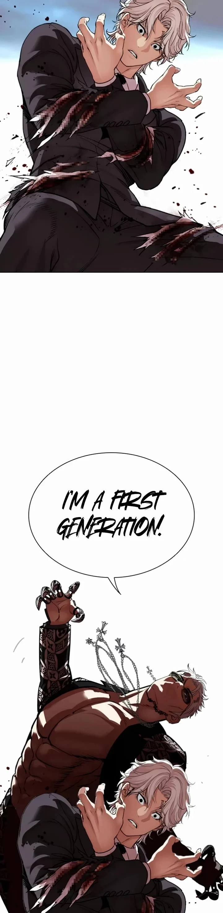 Lookism, Chapter 537 image 44