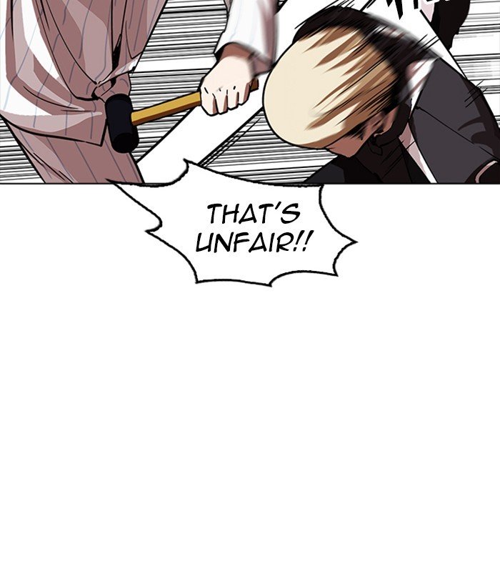 Lookism, Chapter 230 image 065