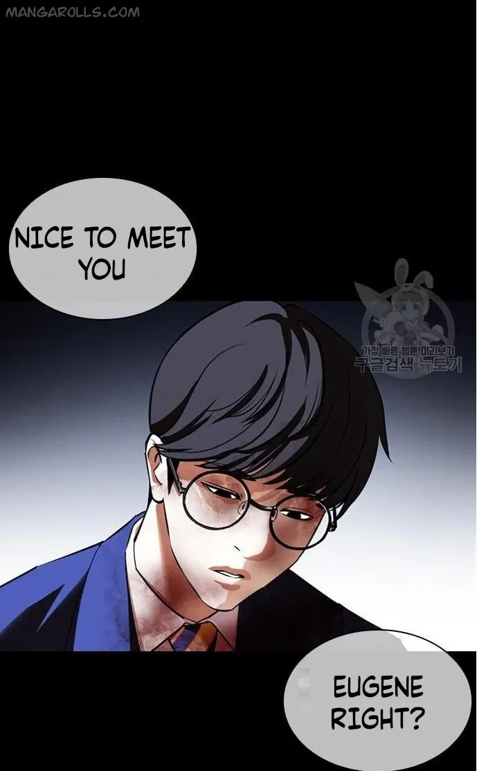 Lookism, Chapter 421 image 017