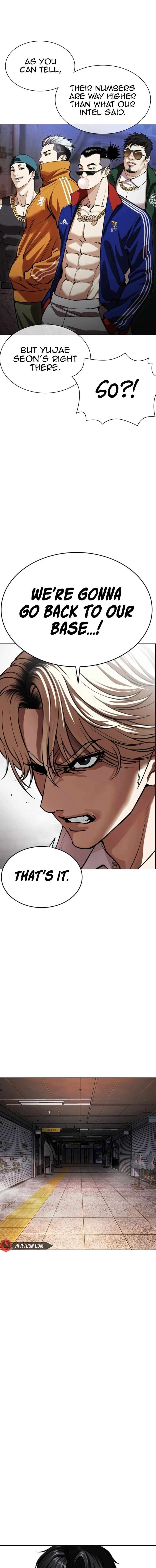 Lookism, Chapter 562 image 19