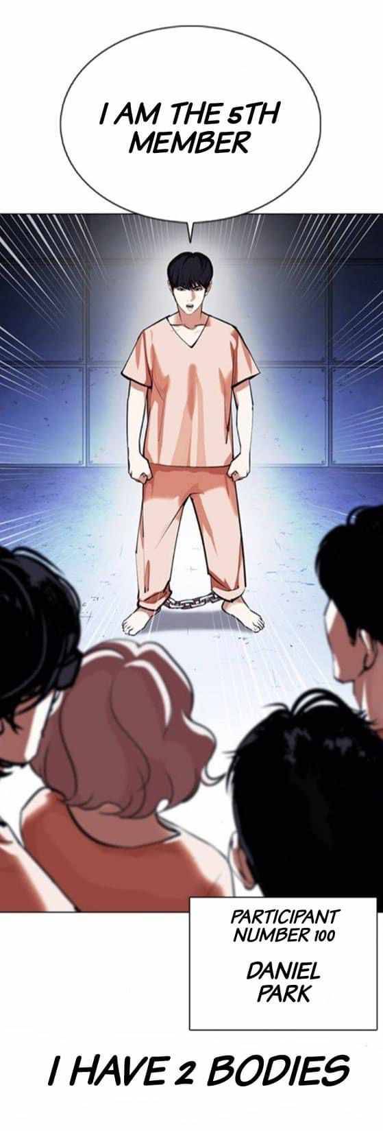 Lookism, Chapter 376 image 79