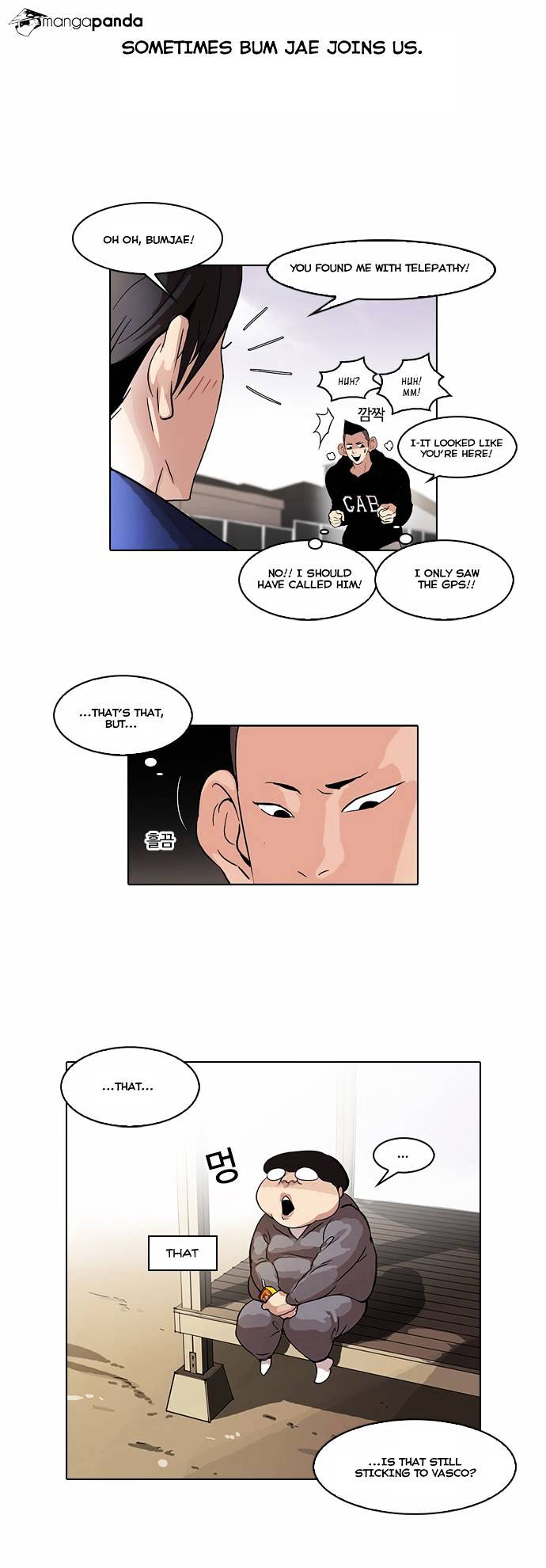 Lookism, Chapter 51 image 07