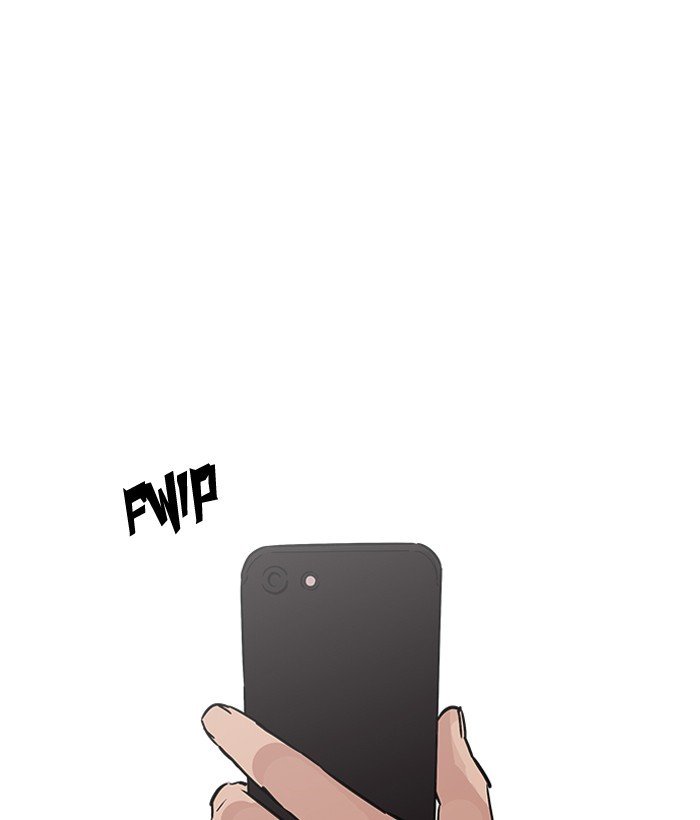 Lookism, Chapter 186 image 110