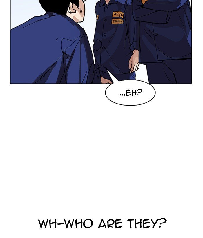 Lookism, Chapter 181 image 115