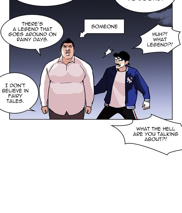 Lookism, Chapter 212 image 082