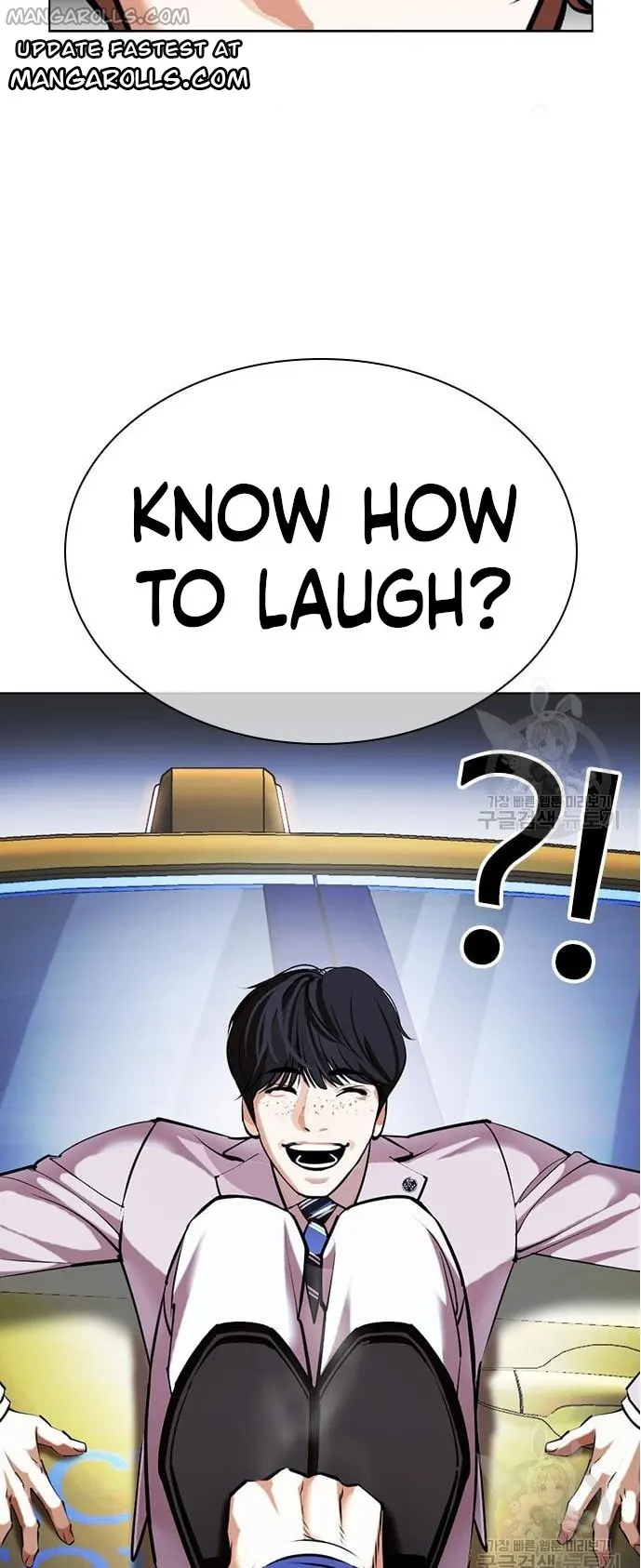 Lookism, Chapter 421 image 076