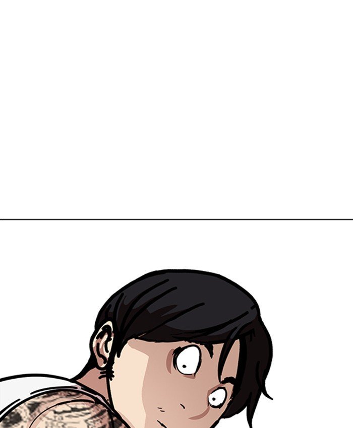 Lookism, Chapter 214 image 156