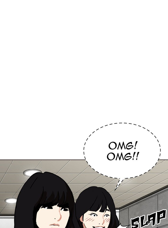 Lookism, Chapter 287 image 019