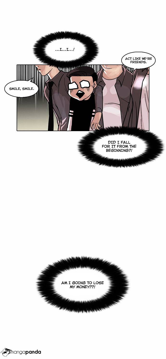 Lookism, Chapter 34 image 22