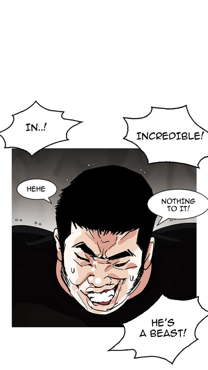 Lookism, Chapter 146 image 064