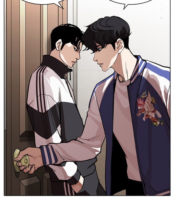 Lookism, Chapter 269 image 015