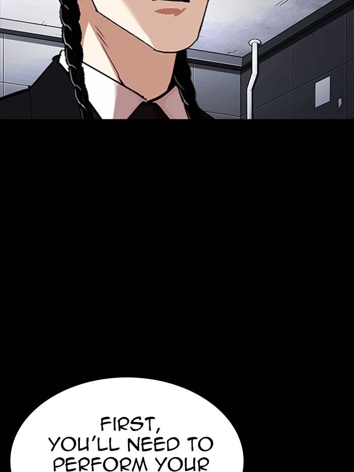 Lookism, Chapter 330 image 204