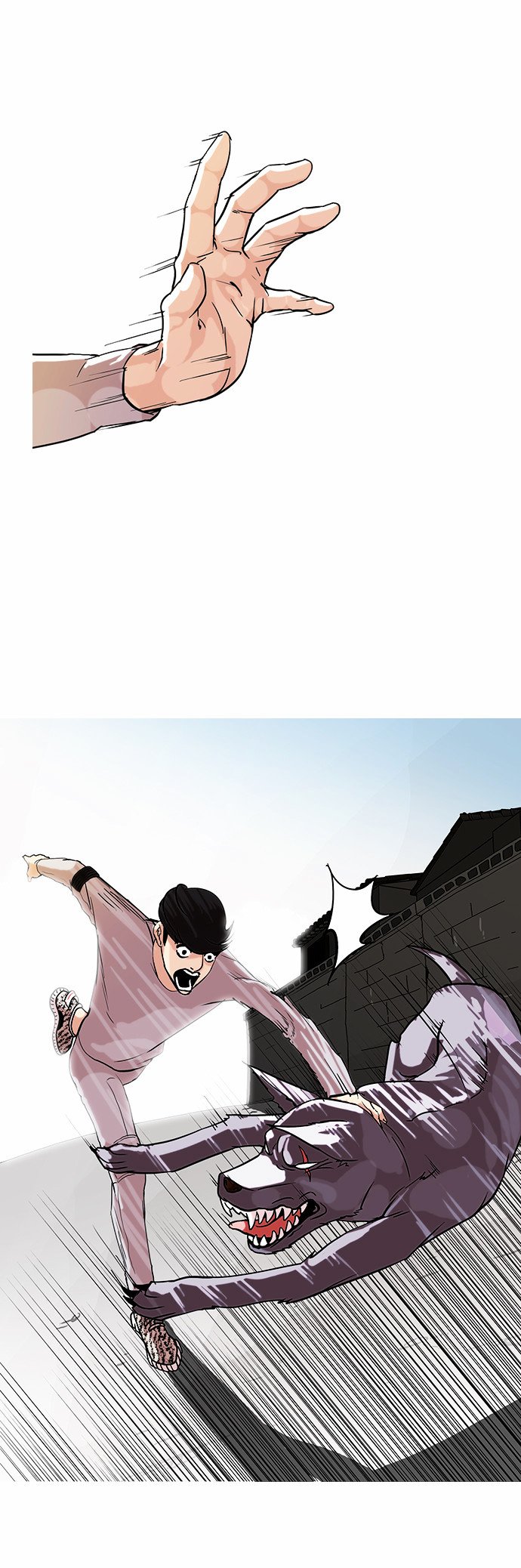 Lookism, Chapter 70 image 07