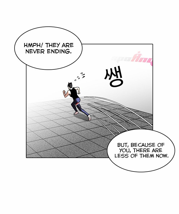 Lookism, Chapter 85 image 31