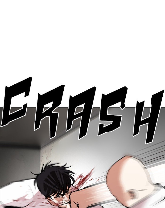 Lookism, Chapter 273 image 136